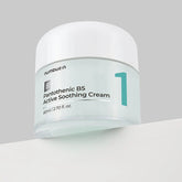 No.1 Pantothenic B5 Active Soothing Cream